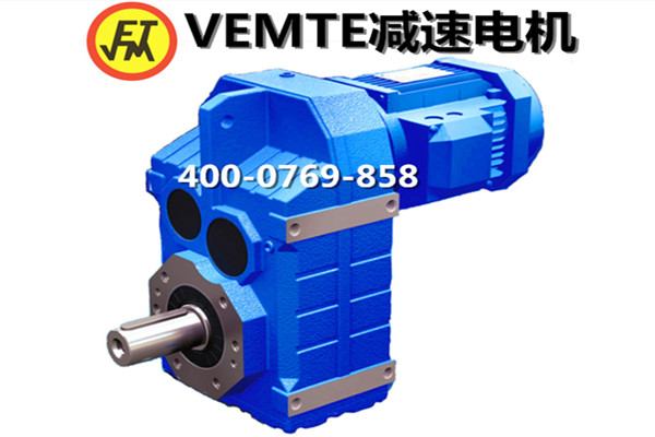 F系列減速機(jī)（水?。? /> 
</p>
                </div>
                <div   id=