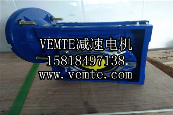 蝸輪減速機(jī)，渦輪減速機(jī),RV減速電機(jī) (5)