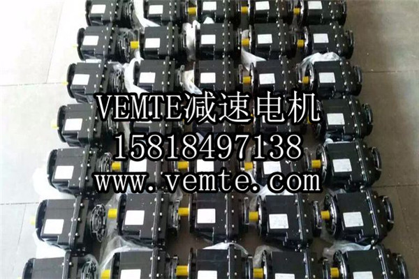 TRC減速機(jī)，斜齒輪硬齒面減速機(jī),硬齒面斜齒輪減速機(jī),鋁合金斜齒輪減速機(jī) (5)
