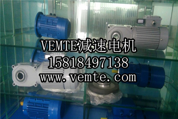 HG直交軸減速機(jī)，準(zhǔn)雙曲面斜齒輪減速機(jī),直角減速機(jī),直角減速電機(jī),直交軸減速電機(jī) (1)