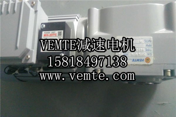 HG直交軸減速機，準(zhǔn)雙曲面斜齒輪減速機,直角減速機,直角減速電機,直交軸減速電機 (12)