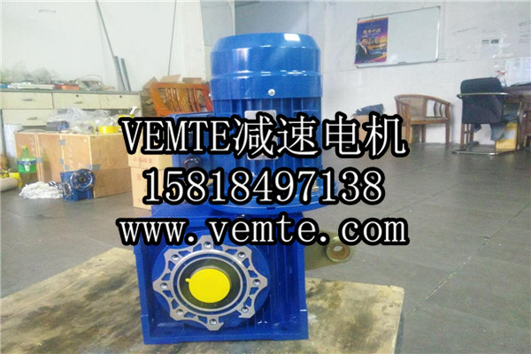 RV減速機，NMRV減速機,渦輪渦桿減速機 (33)