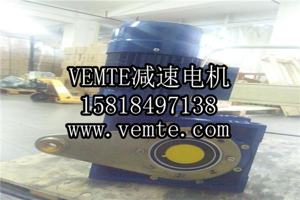 RV減速機(jī)，NMRV減速機(jī),渦輪渦桿減速機(jī) (30)