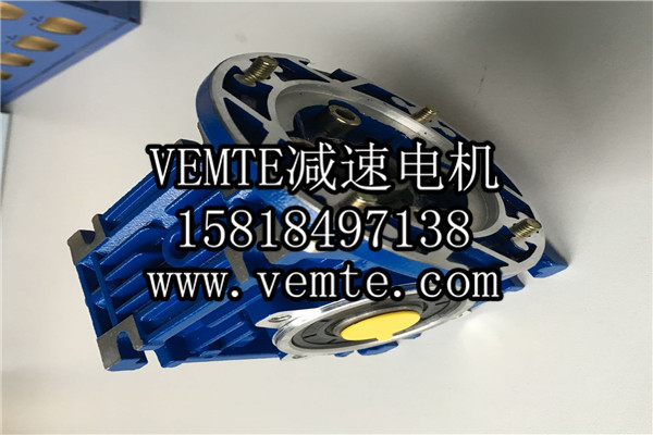 RV減速機，NMRV減速機,渦輪渦桿減速機 (9)